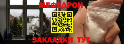spice Жуковский