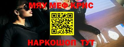 дживик Заволжье