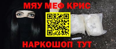 дживик Заволжье