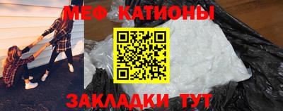 mix Заводоуковск