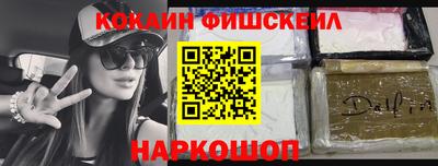 mix Заводоуковск
