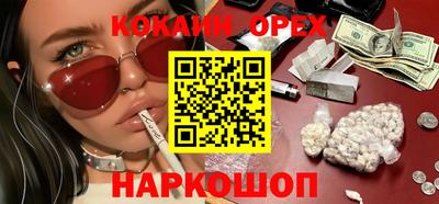 mix Заводоуковск