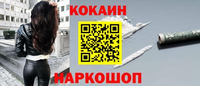 mix Заводоуковск