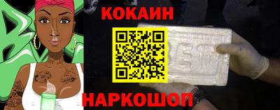 mix Заводоуковск