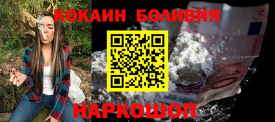 spice Жуковский