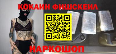 mix Заводоуковск