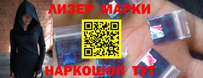 mix Заводоуковск