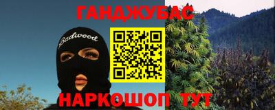 mix Заводоуковск