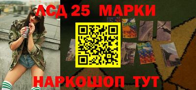 spice Жуковский