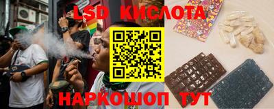 spice Жуковский