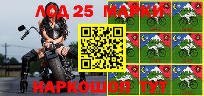 дживик Заволжье
