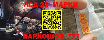 mix Заводоуковск
