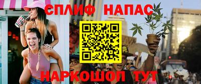 mix Заводоуковск