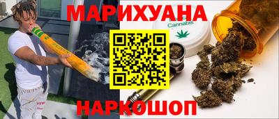 mix Заводоуковск