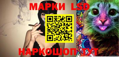 дживик Заволжье