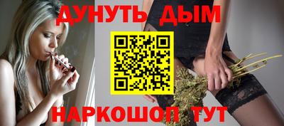 spice Жуковский