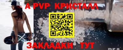 mix Заводоуковск