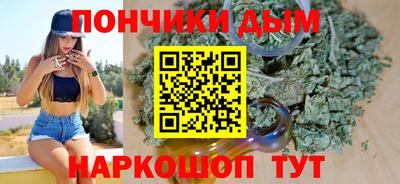 spice Жуковский