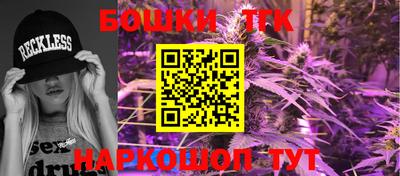 дживик Заволжье