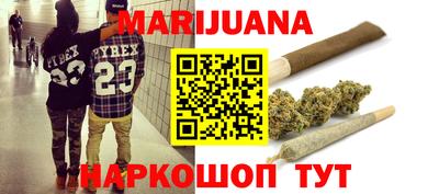 mix Заводоуковск