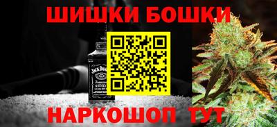 spice Жуковский