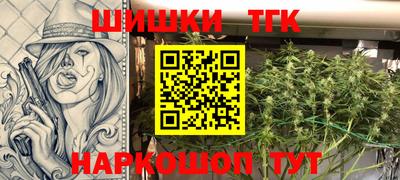 spice Жуковский