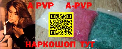 mix Заводоуковск