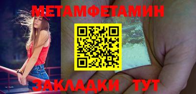 дживик Заволжье