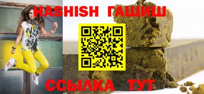 дживик Заволжье