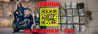 гидропоника Усть-Илимск