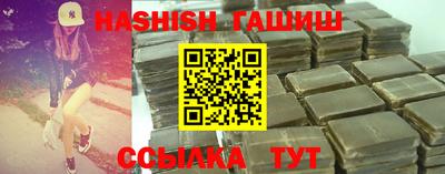 дживик Заволжье